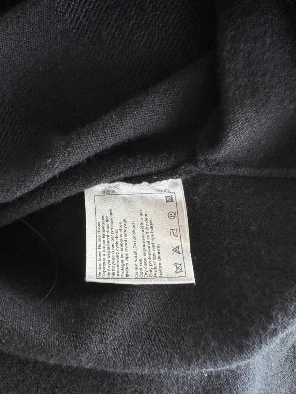 CHANEL size 36